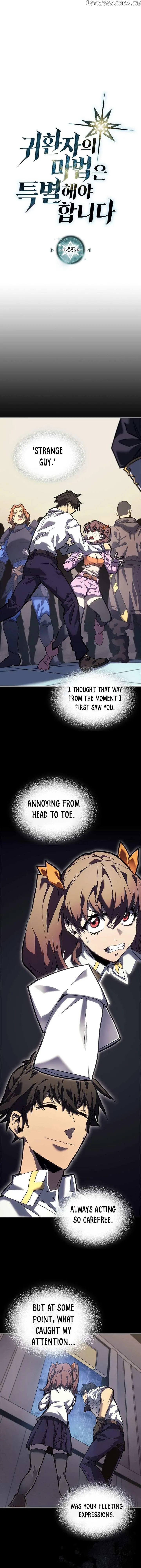 Chapter 225, page 1