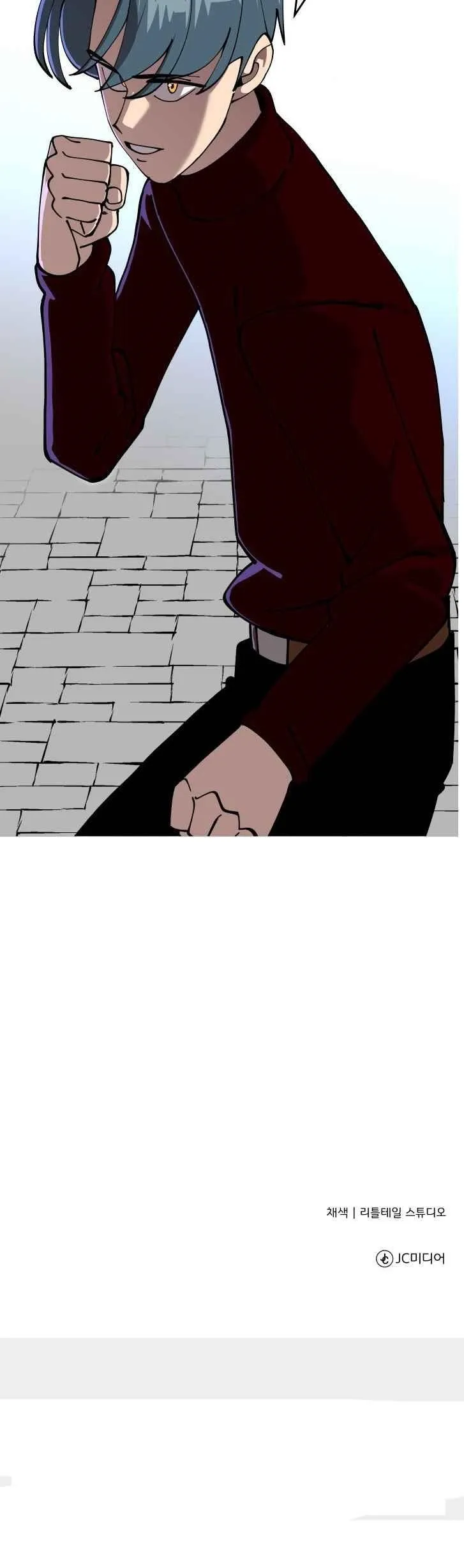 Chapter 25, page 17