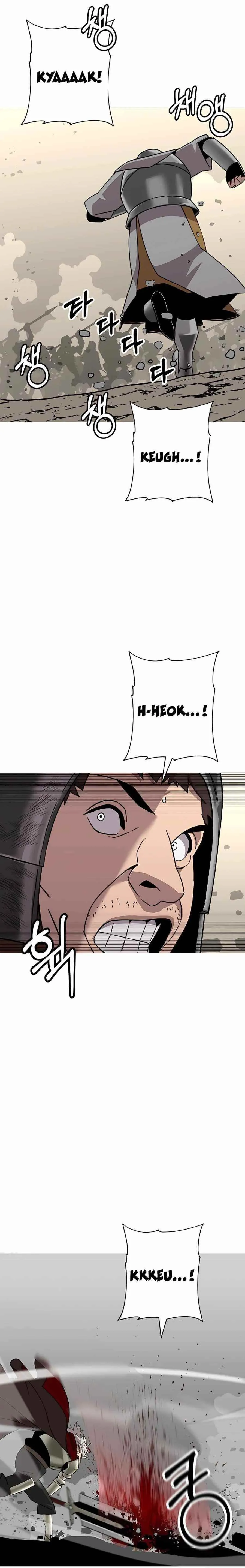 Chapter 88, page 1