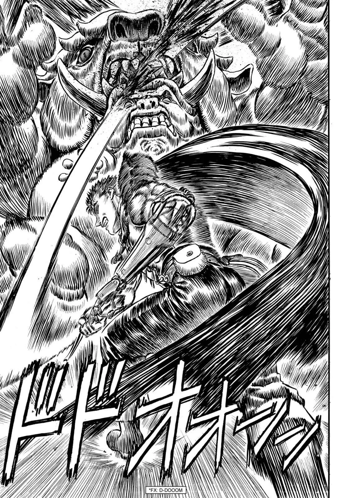 Chapter 94, page 6