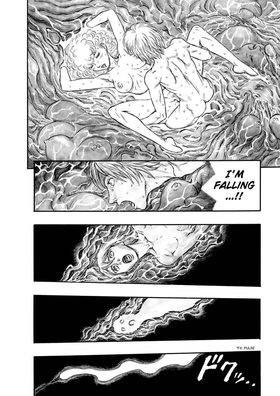 Chapter 139, page 14