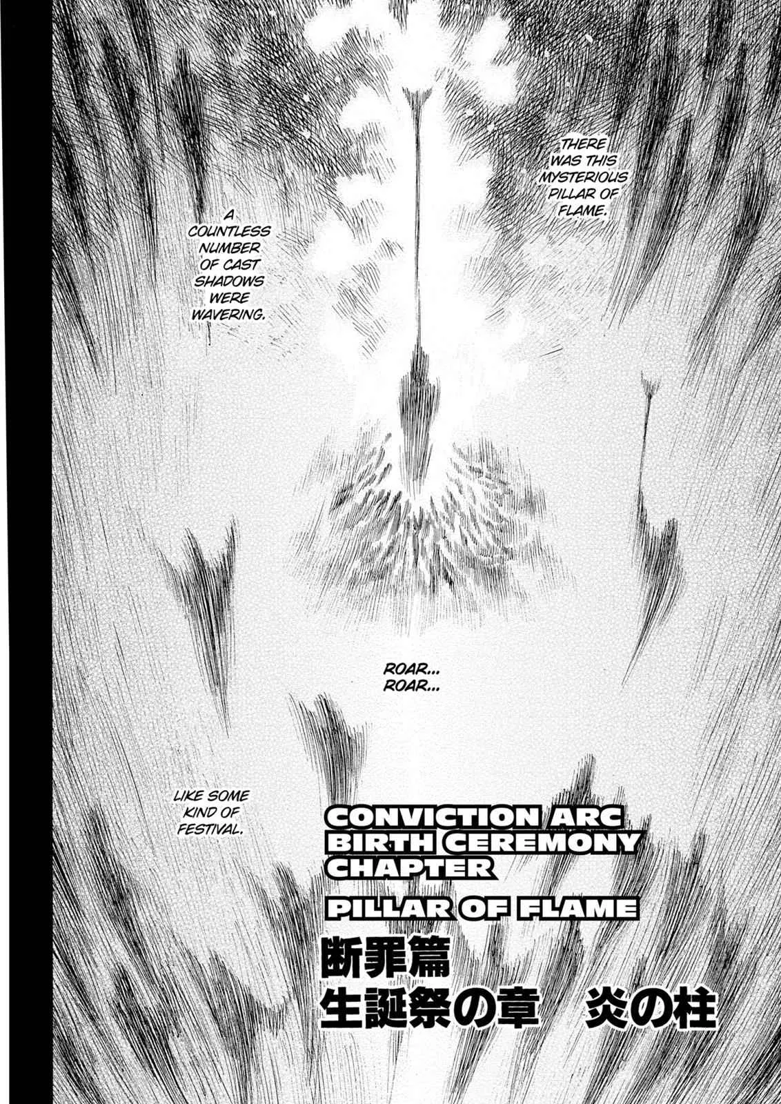 Chapter 143, page 2