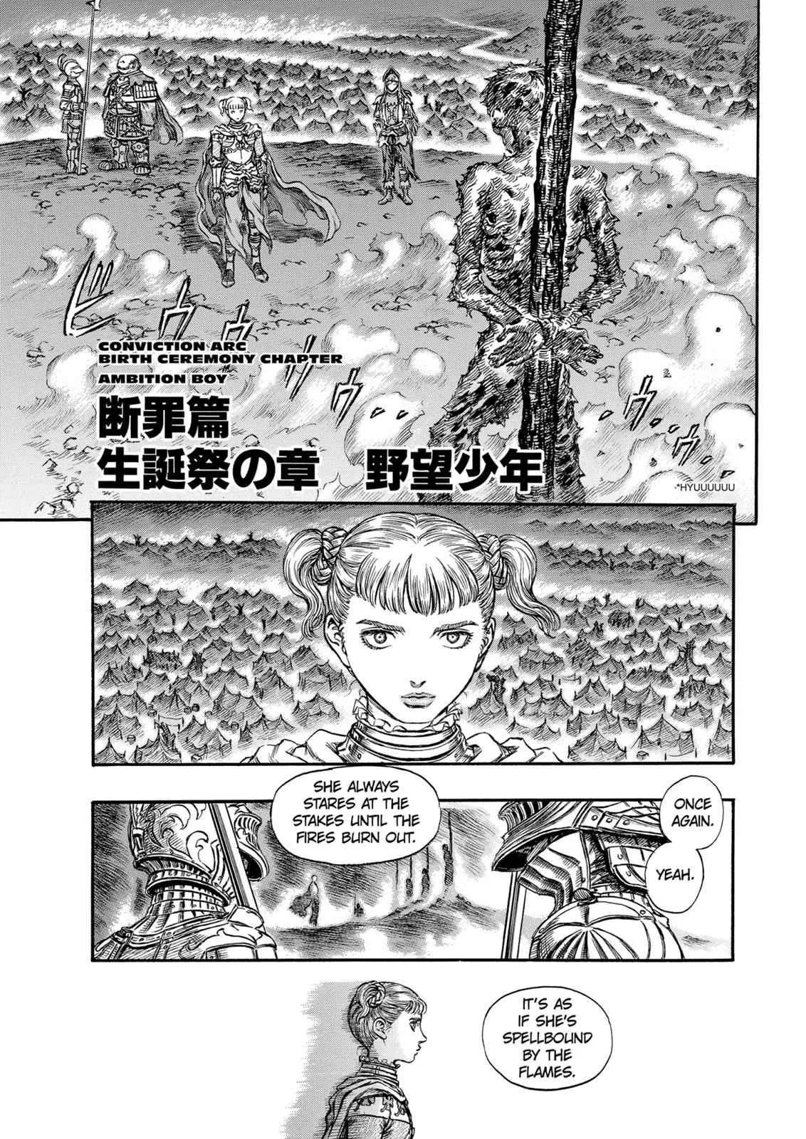 Chapter 146, page 1