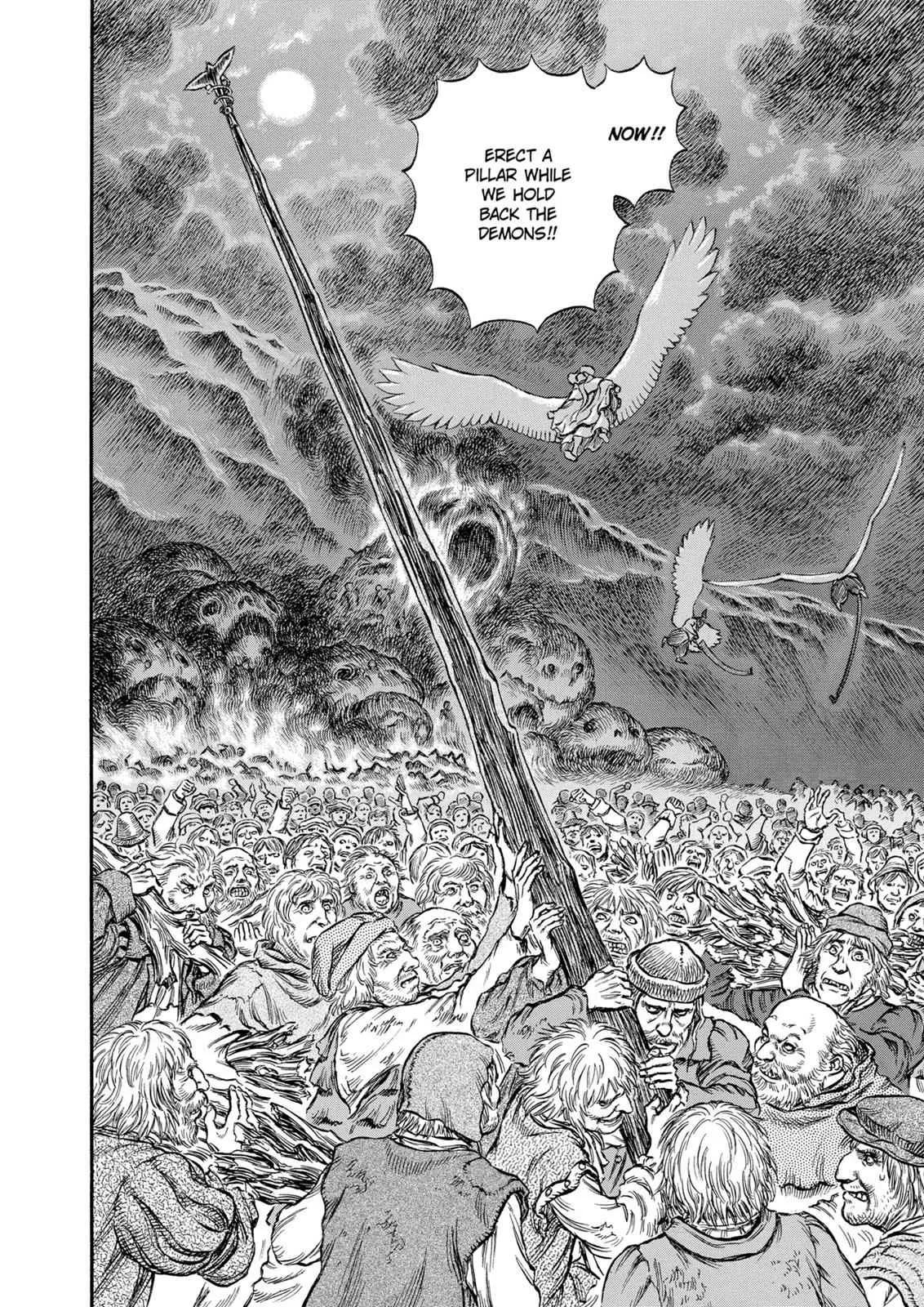 Chapter 164, page 3