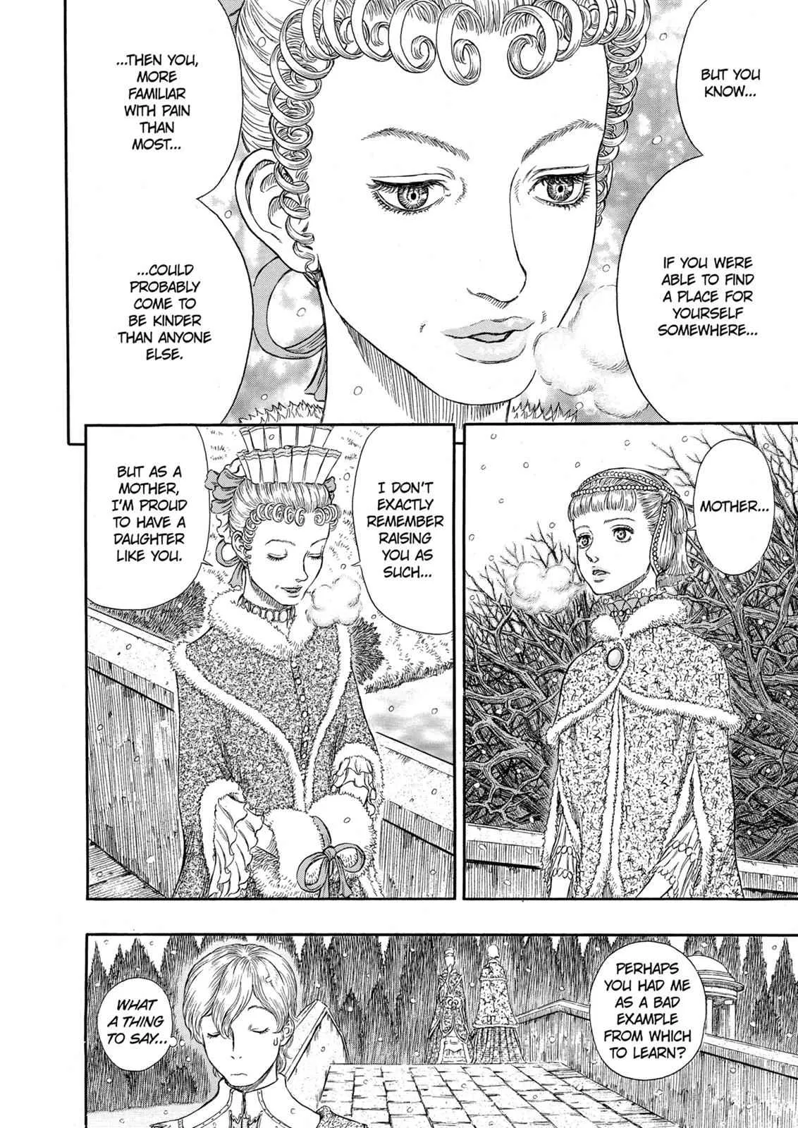 Chapter 254, page 17