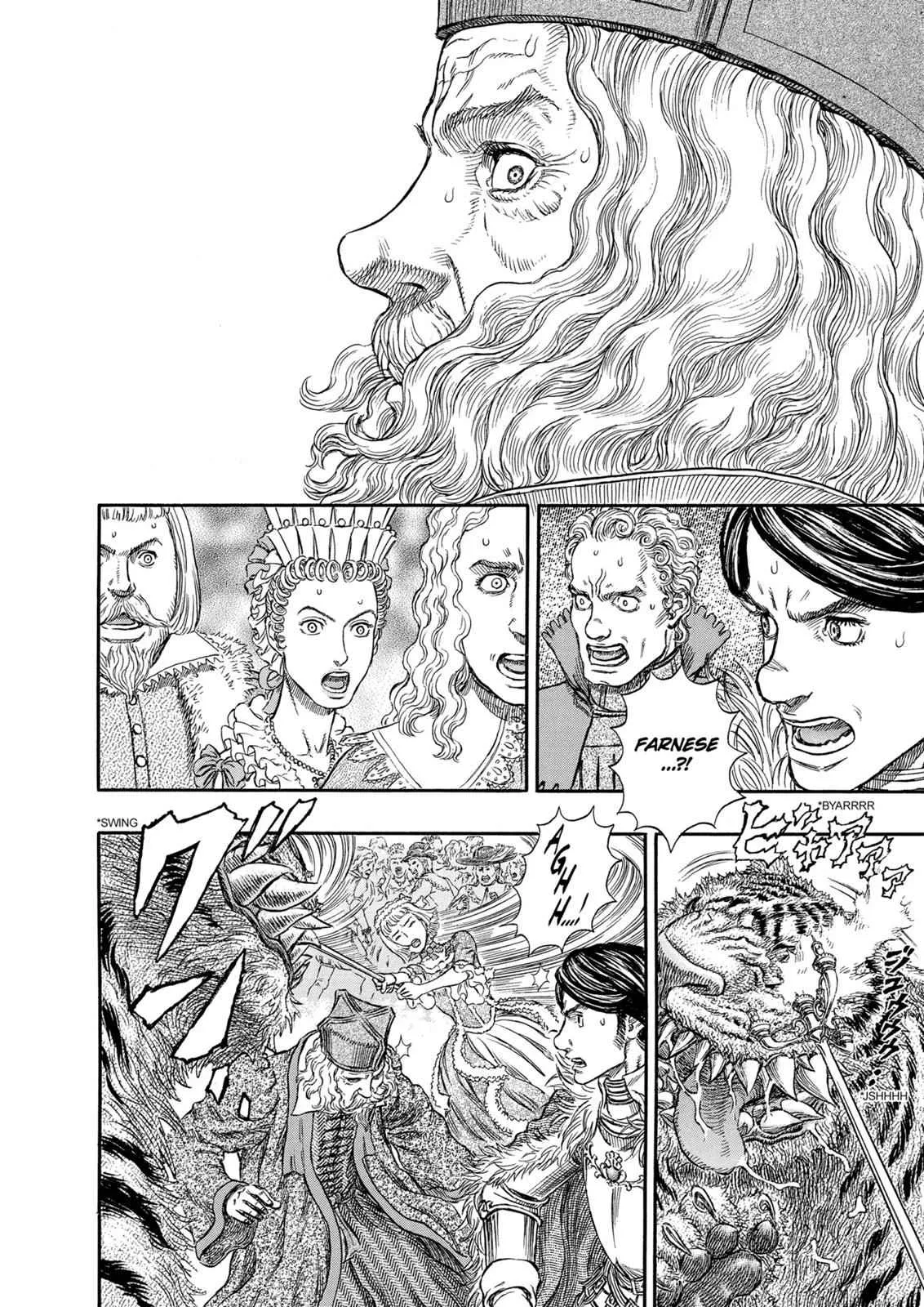 Chapter 259, page 15