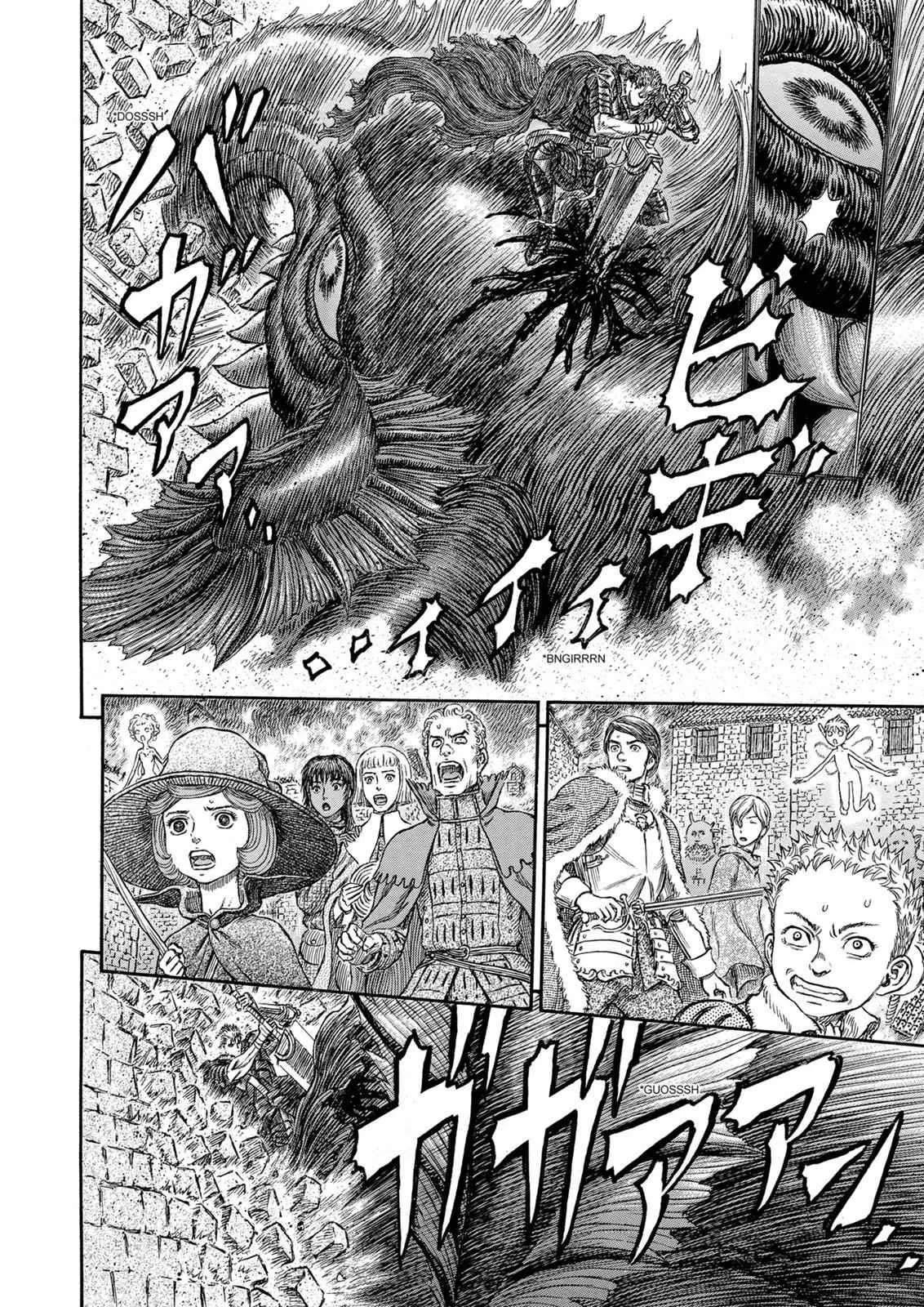 Chapter 266, page 15