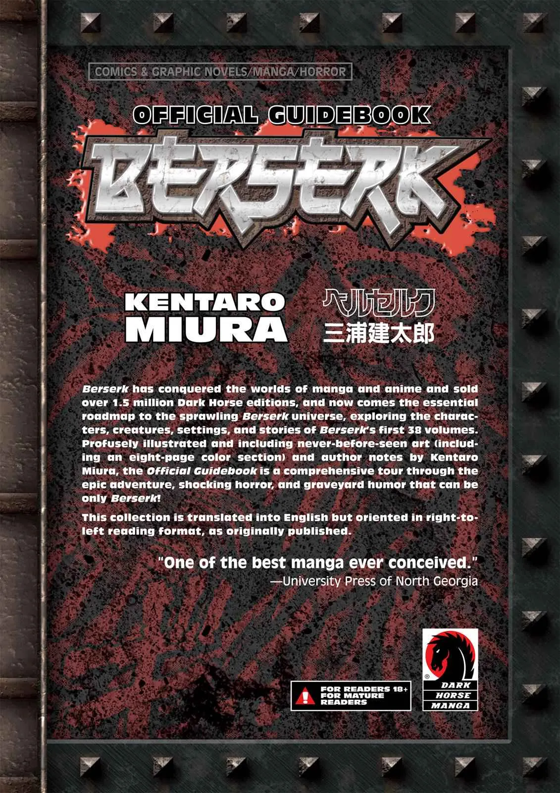 Chapter 350, page 194