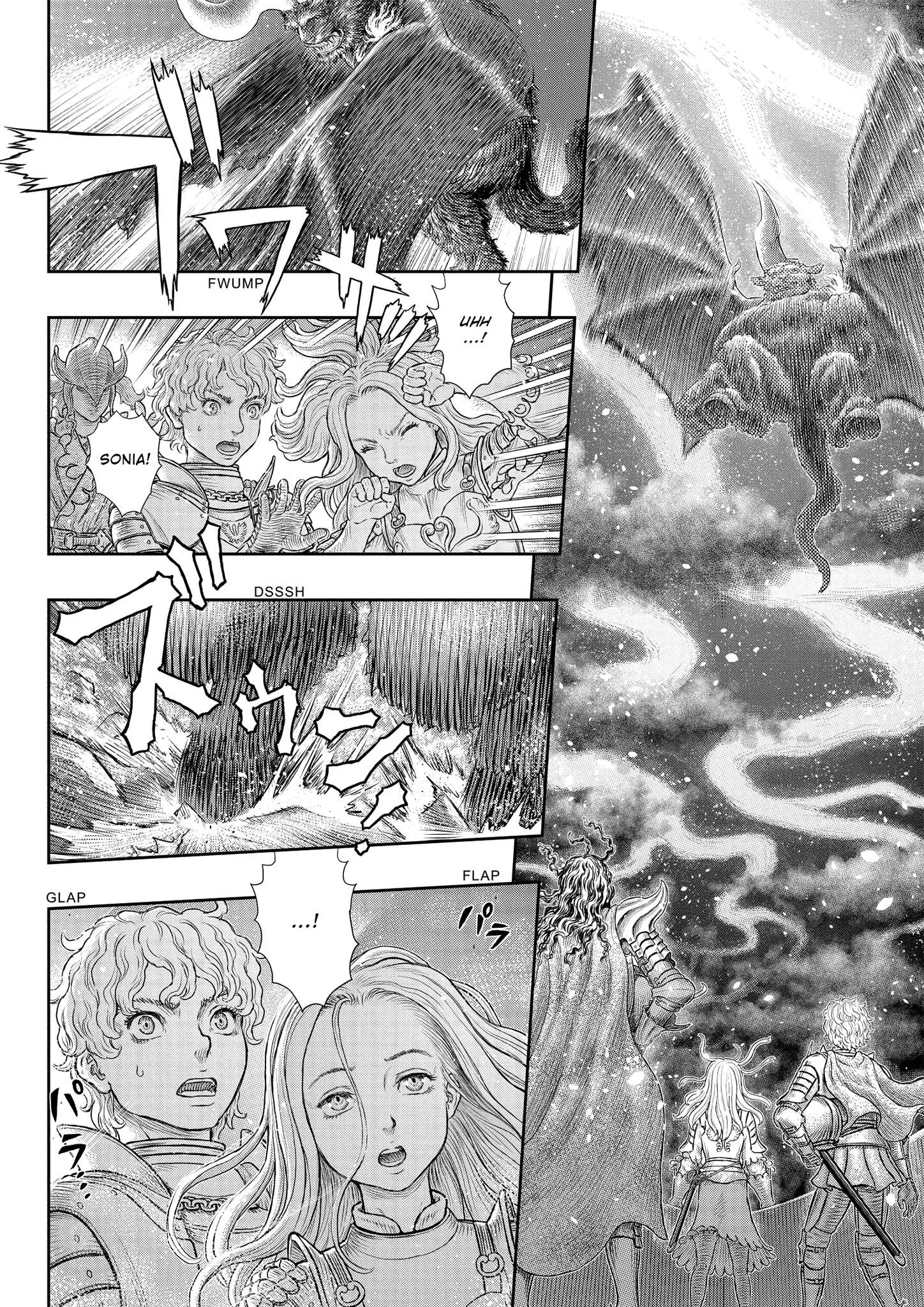 Chapter 371, page 15