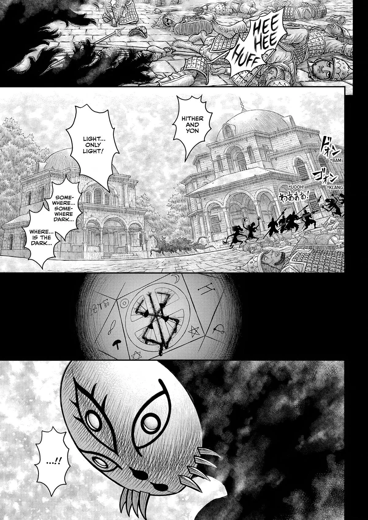 Chapter 379, page 20