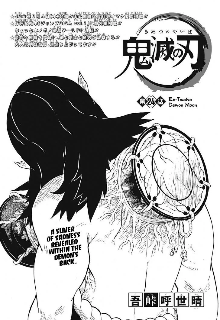 Chapter 24, page 1