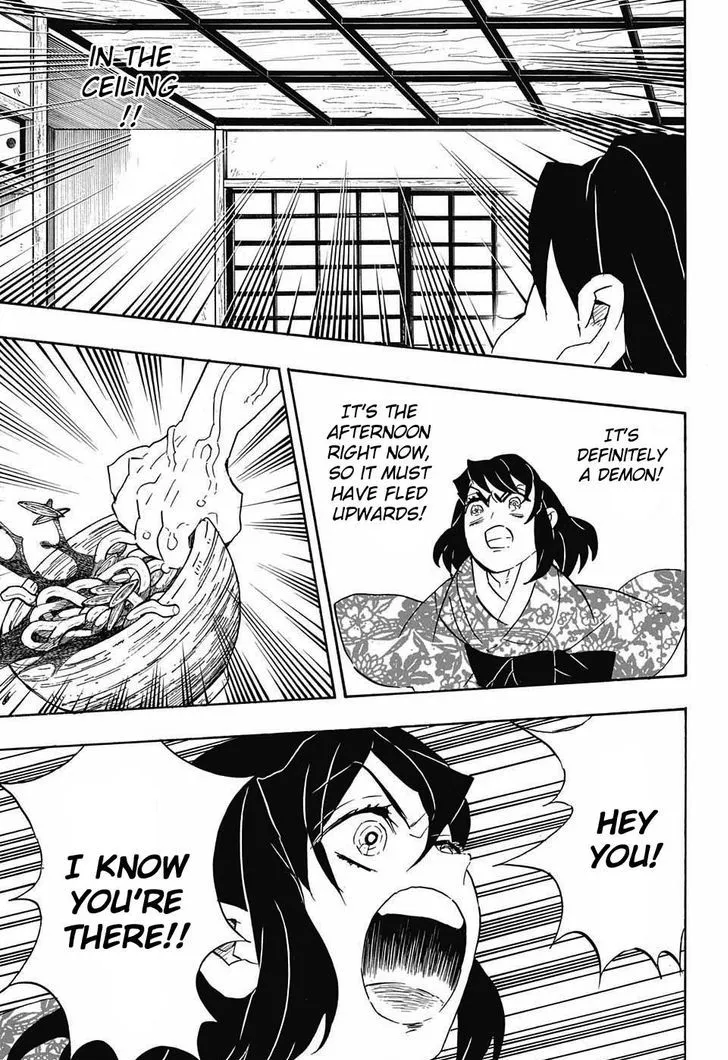 Chapter 73, page 5