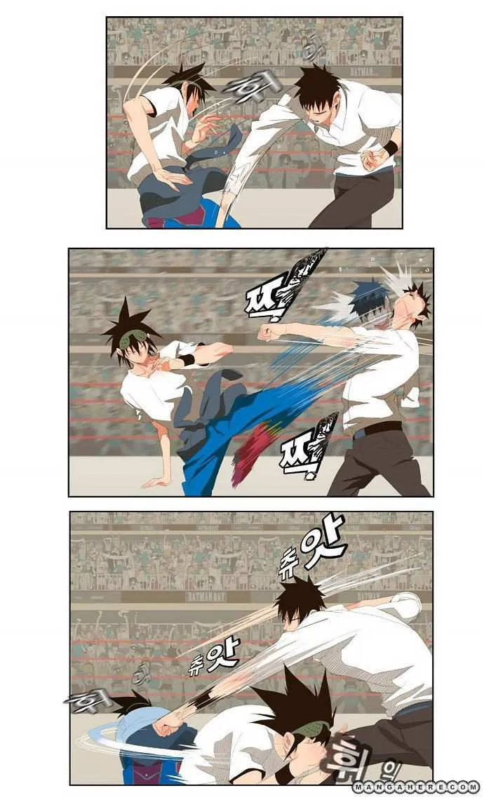 Chapter 33, page 6