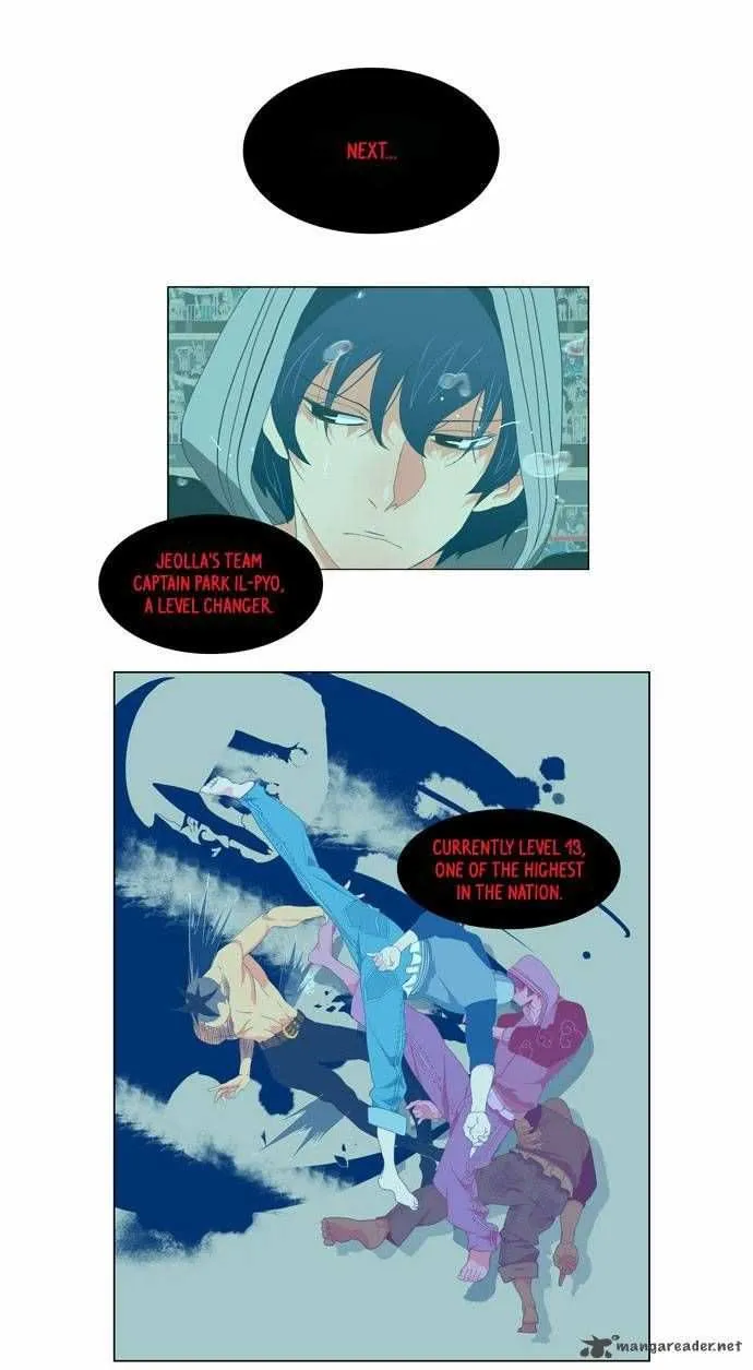 Chapter 61, page 3