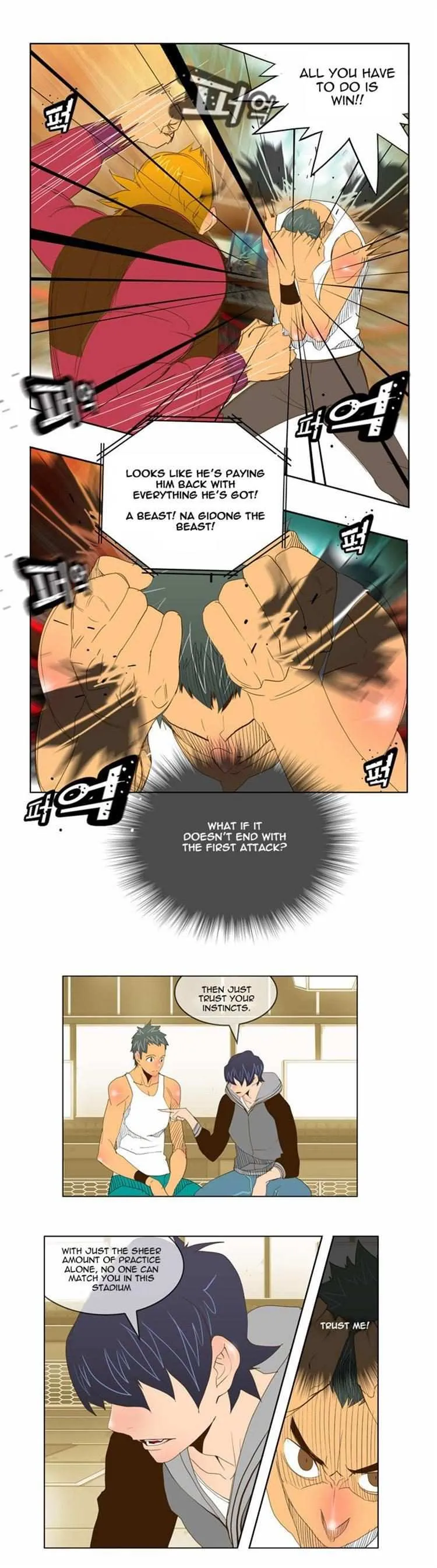 Chapter 71, page 16