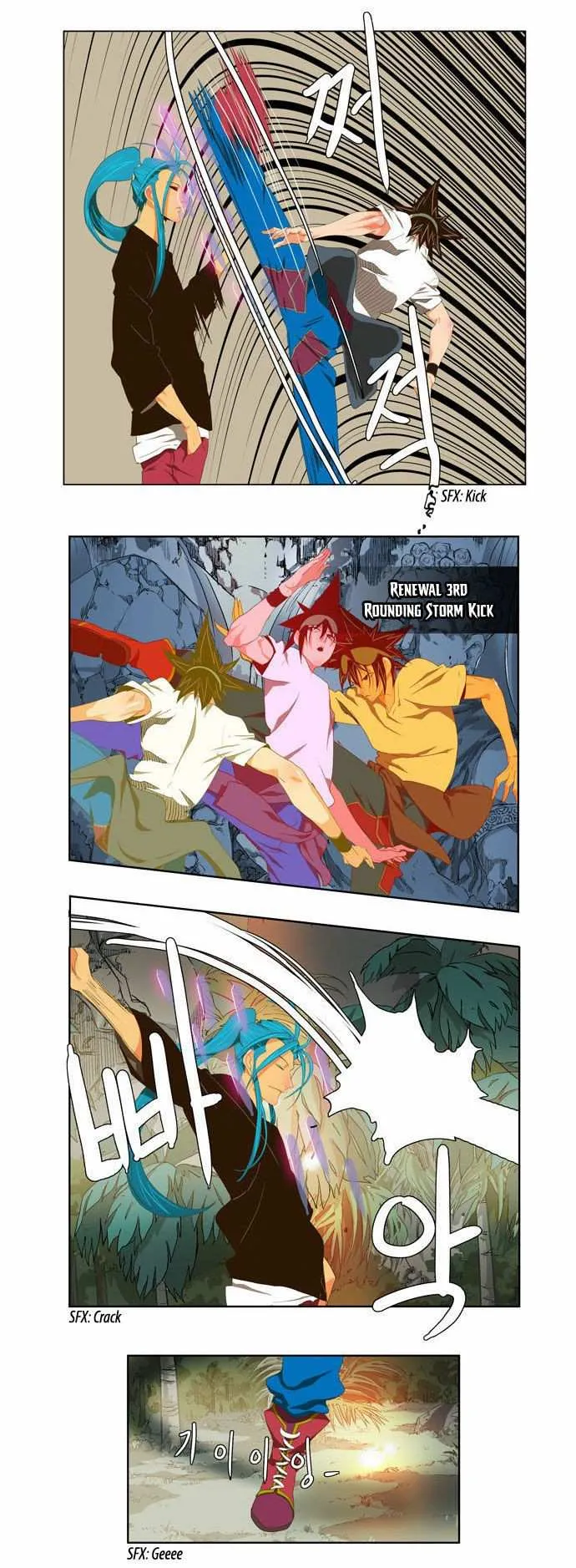 Chapter 103, page 16