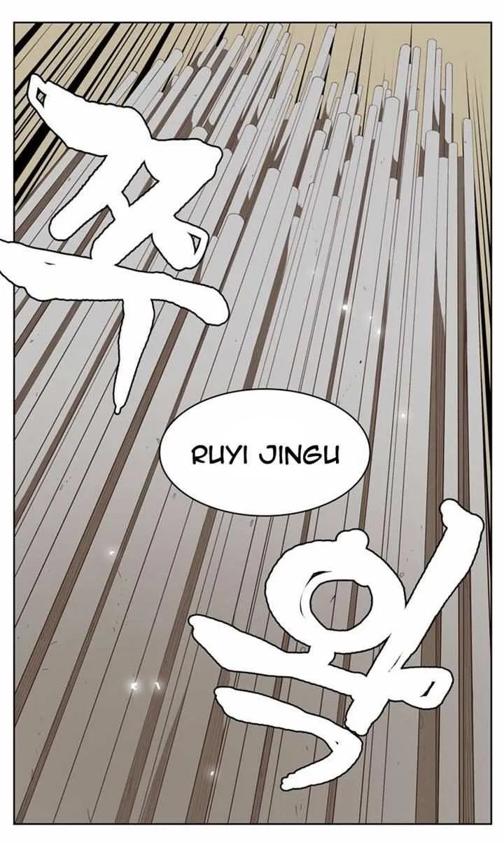 Chapter 153, page 13