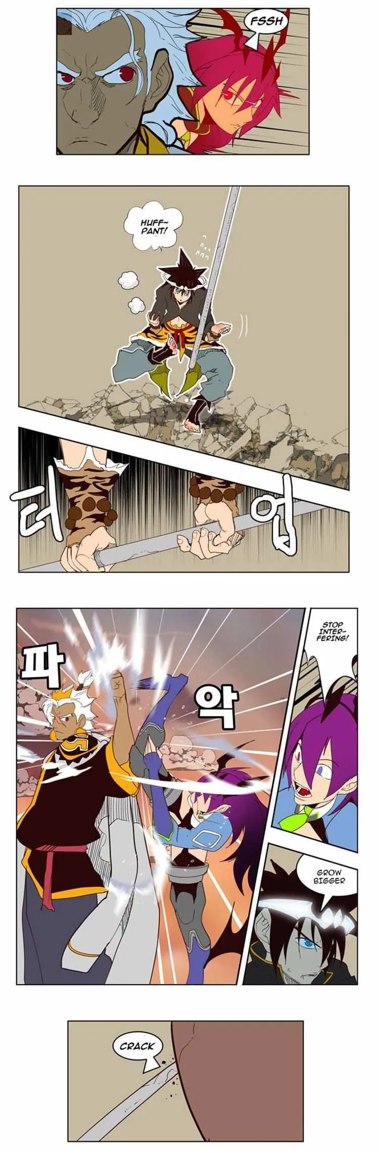 Chapter 154, page 42