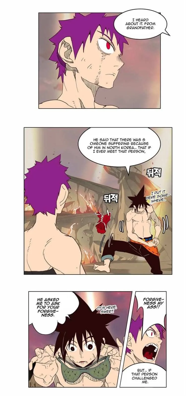 Chapter 162, page 11