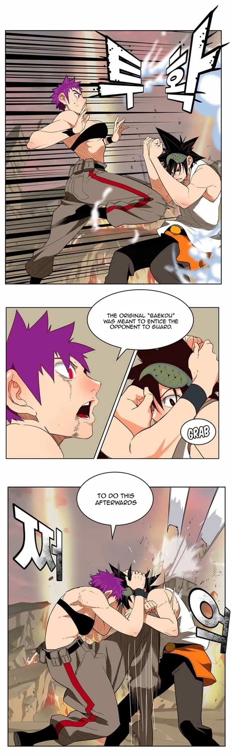 Chapter 164, page 7