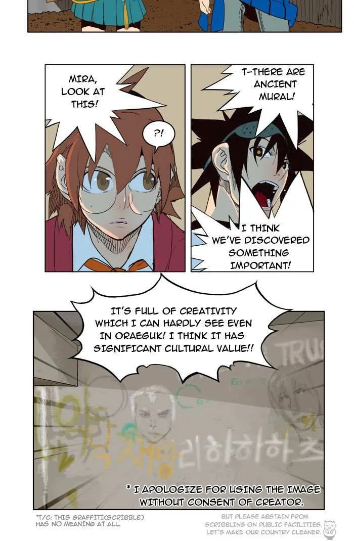 Chapter 180, page 21