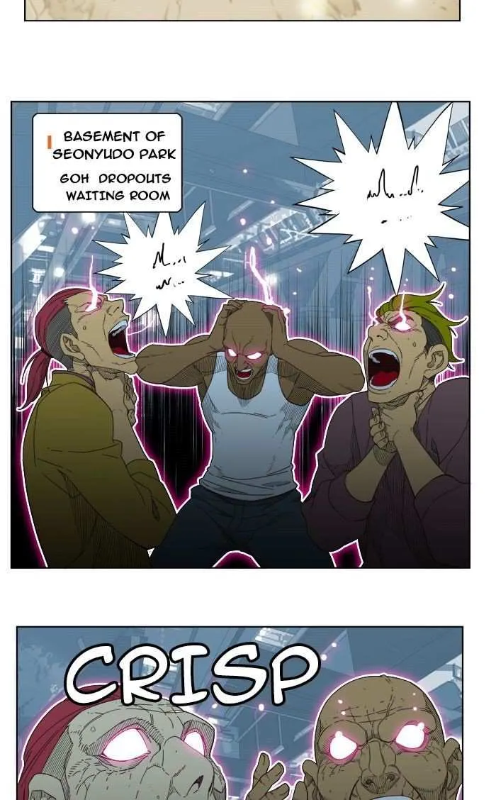 Chapter 198, page 71