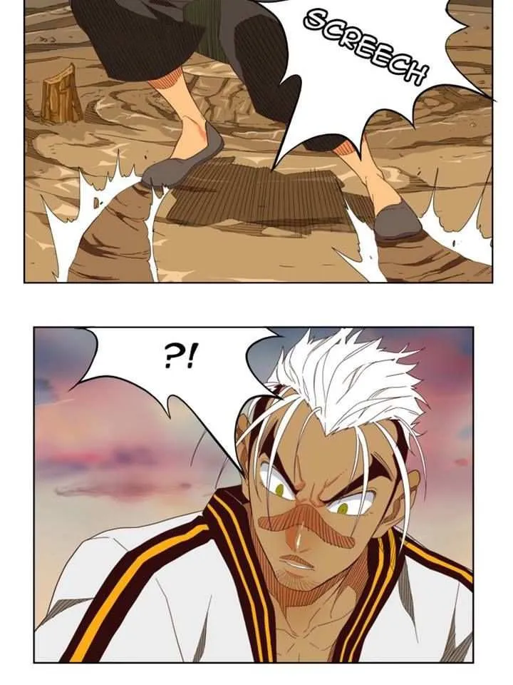 Chapter 202, page 15