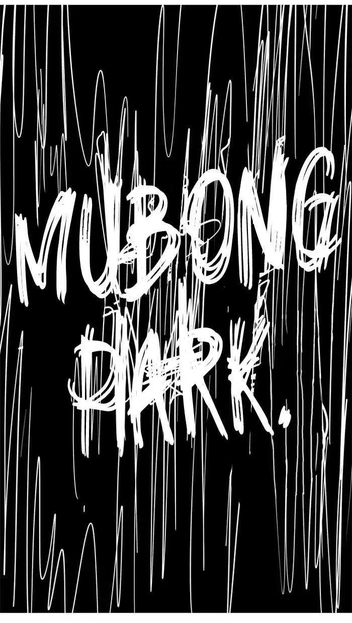 Chapter 367, page 83