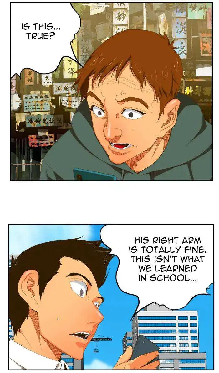 Chapter 398, page 2