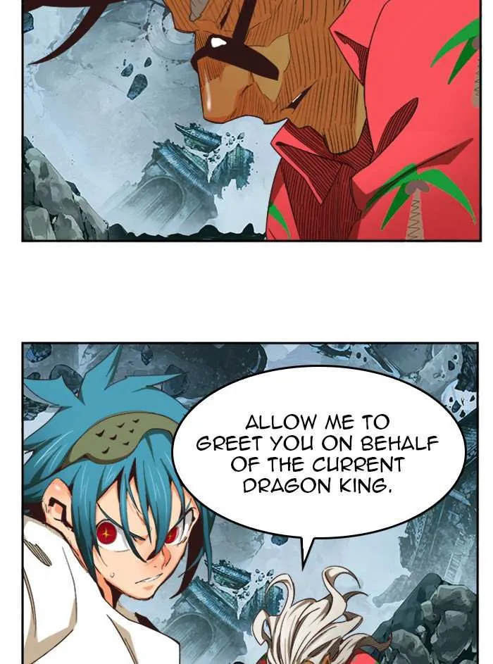 Chapter 500, page 79