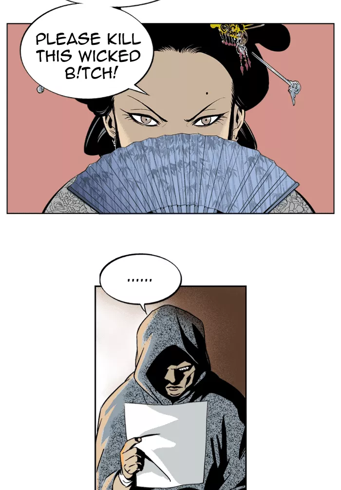 Chapter 2, page 16