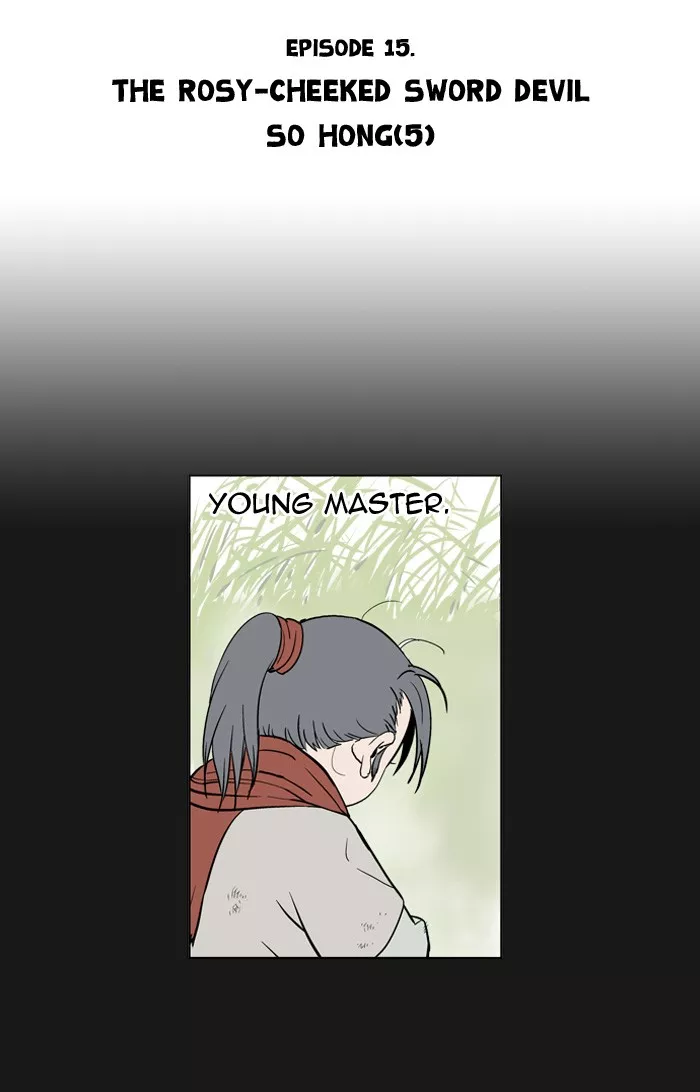Chapter 15, page 2