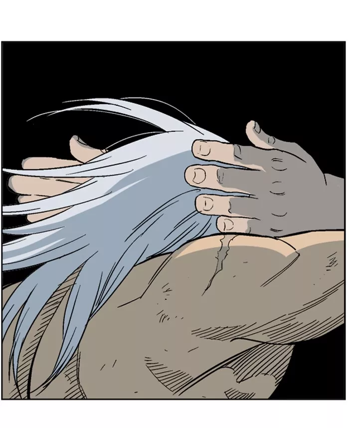 Chapter 52, page 73