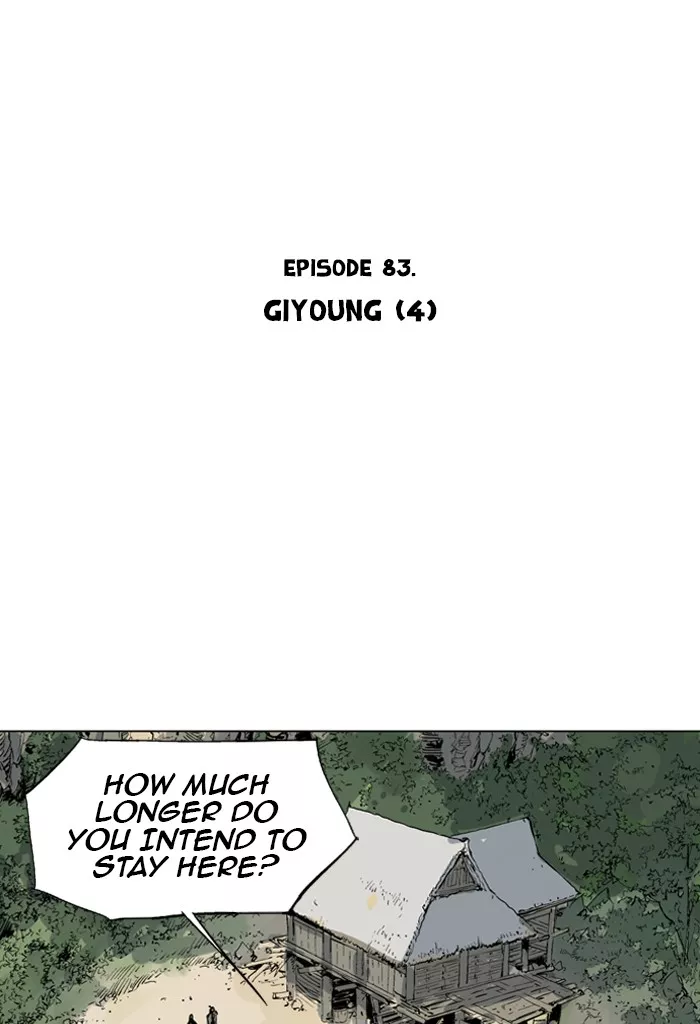 Chapter 83, page 2