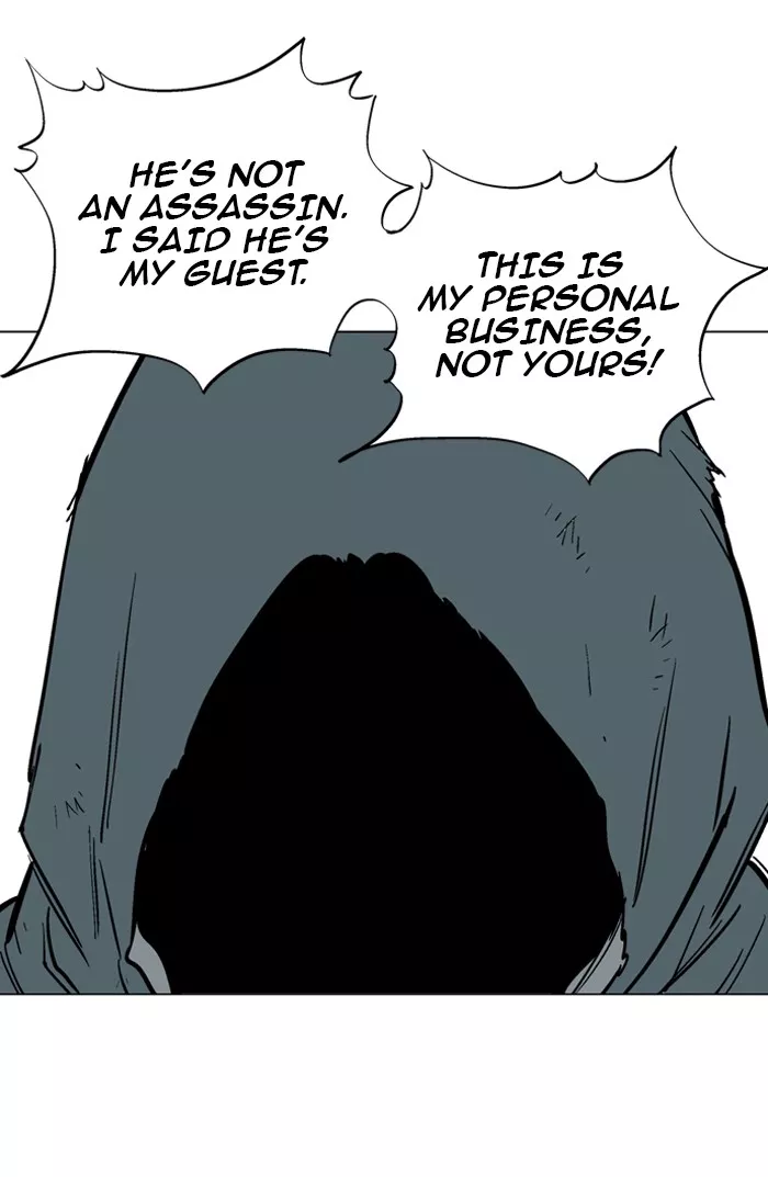 Chapter 83, page 6