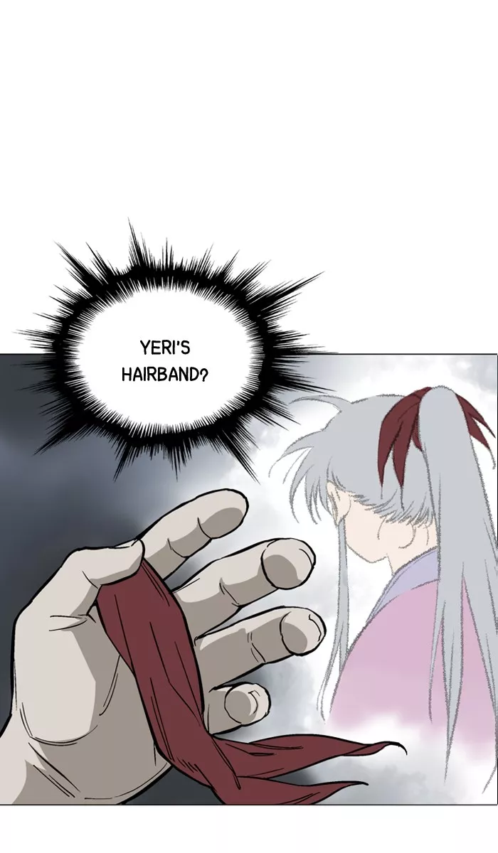 Chapter 96, page 7