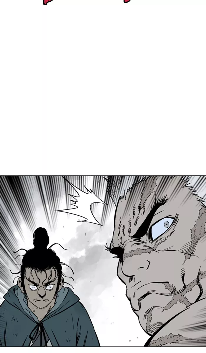 Chapter 98, page 76