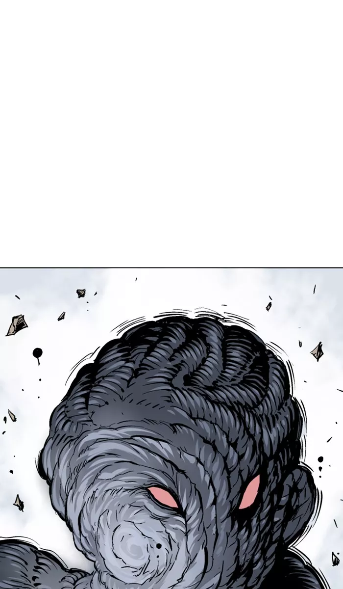 Chapter 109, page 32