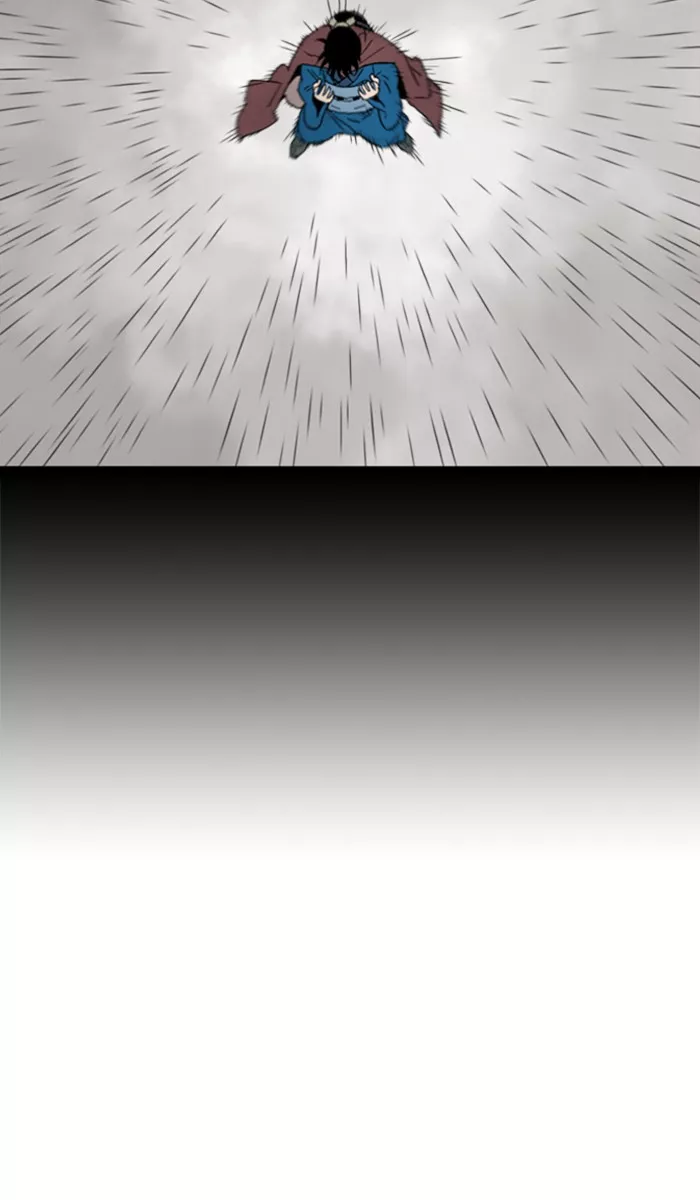 Chapter 112, page 23