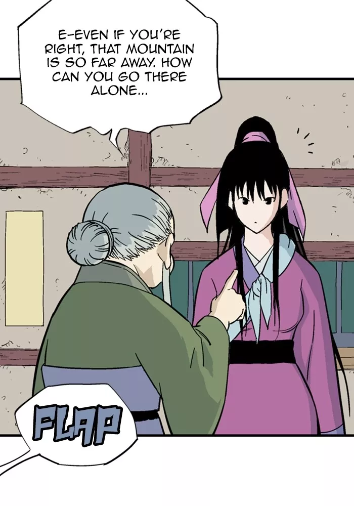 Chapter 171, page 7