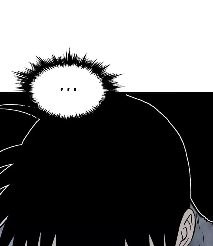 Chapter 192, page 78