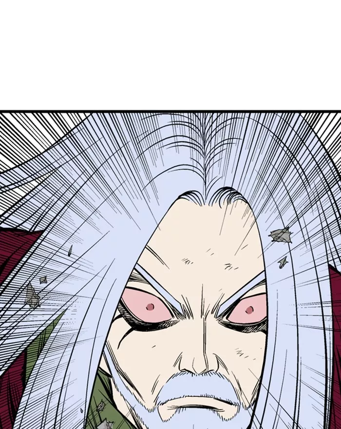 Chapter 204, page 107