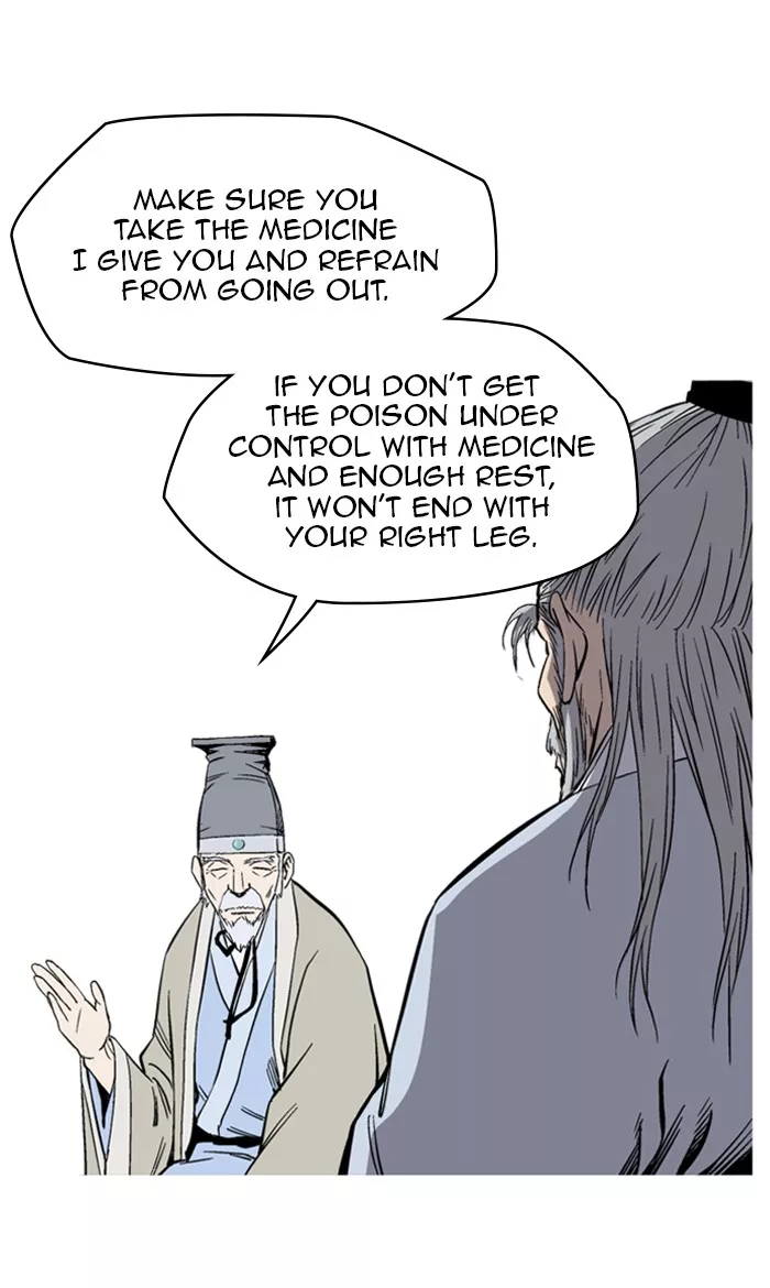Chapter 230, page 82