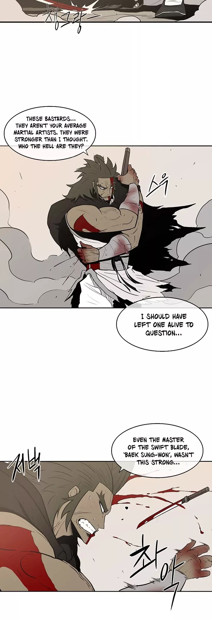 Chapter 7, page 40