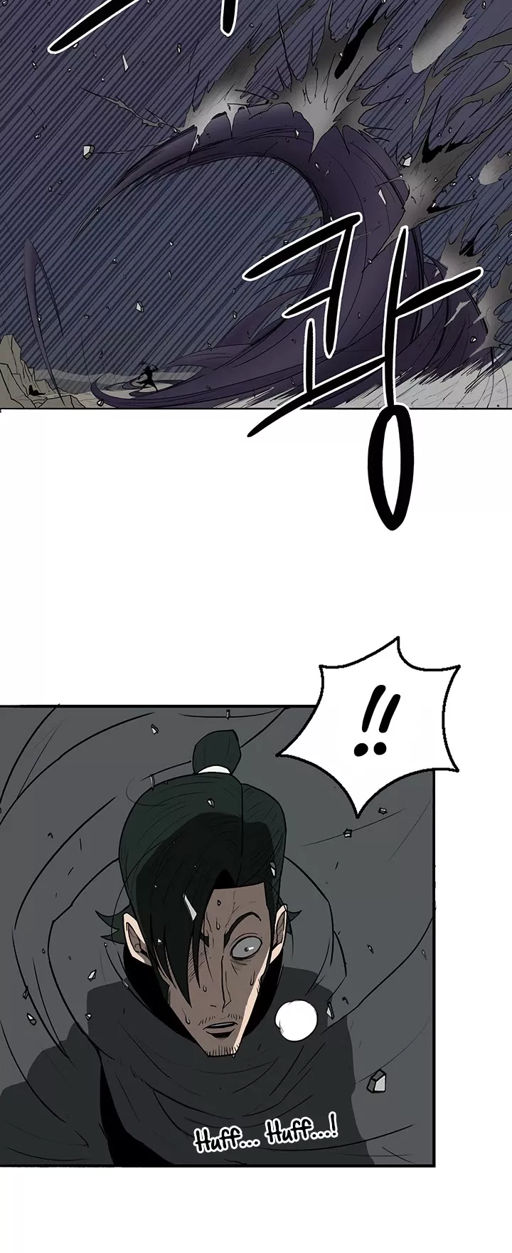 Chapter 13, page 9