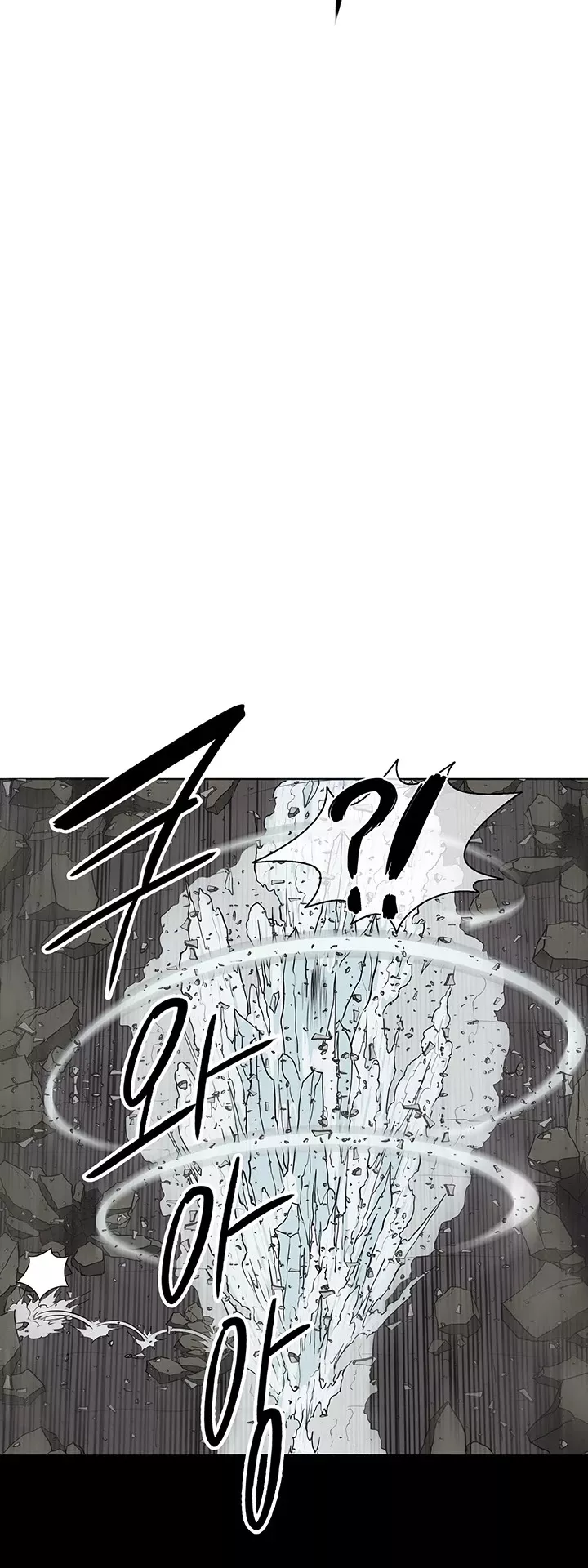 Chapter 13, page 31