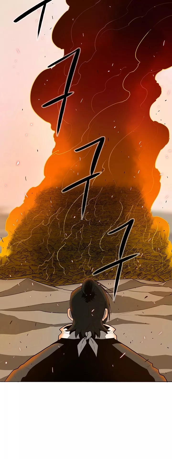 Chapter 15, page 16