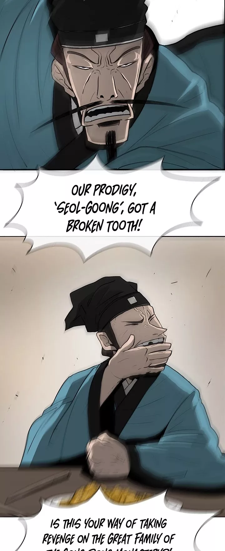 Chapter 20, page 42