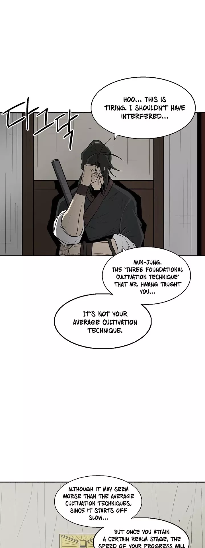 Chapter 25, page 41