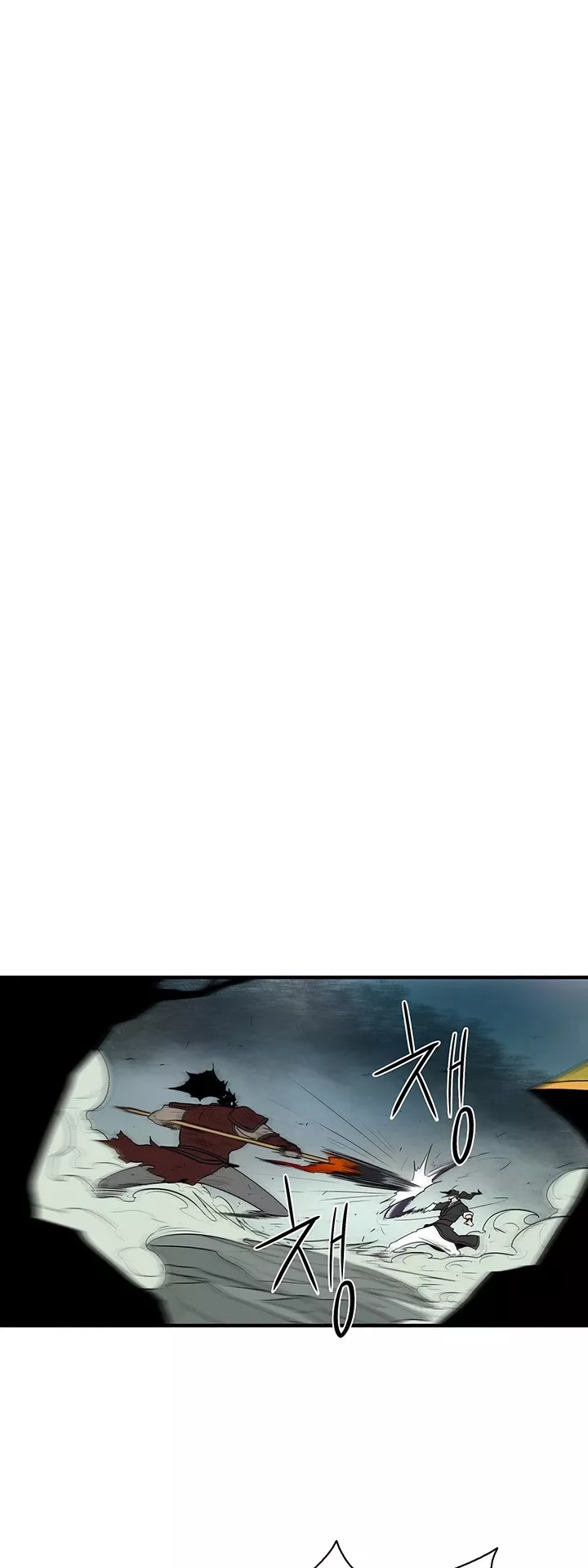 Chapter 30, page 41